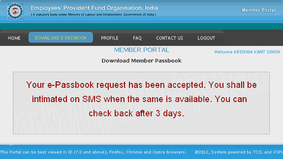 employee provident fund e-passbook generate request accepted