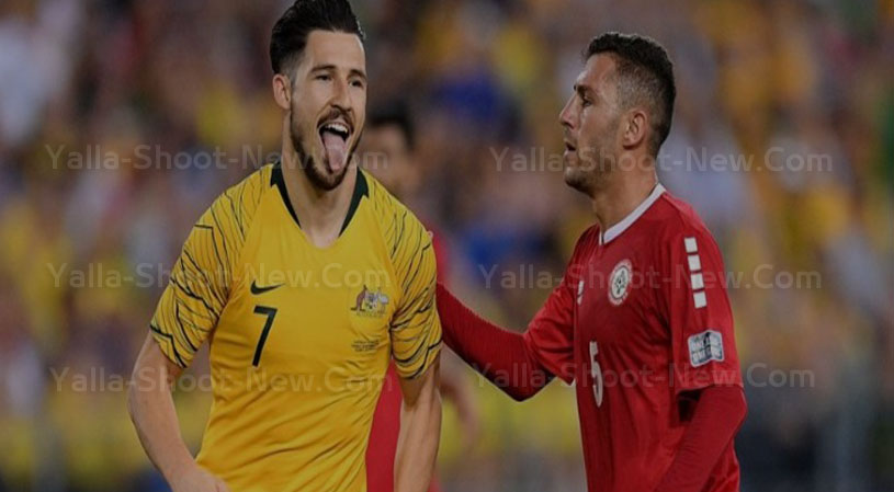 مباراة لبنان أستراليا في تصفيات آسيا المؤهلة لكأس العالم 2026