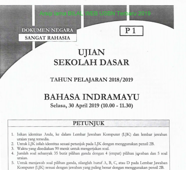 Download Soal USBN Bahasa Indramayu Kelas 6 SD Kurikulum 2013 Terbaru Tahun 2019