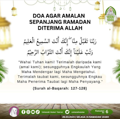 Doa Agar Diterima Amalan Sepanjang Ramadan