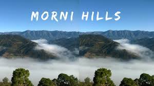 MORNI HILLS