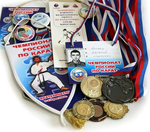 karate_026