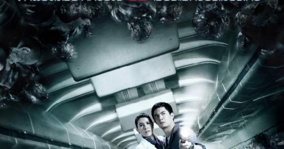 Dark Flight 407 : Thailand New Horror Film | All About Movies