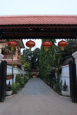 Mei Mei Da Hotel Siem Reap Entrance
