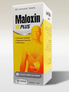 Maloxin Plus دواء