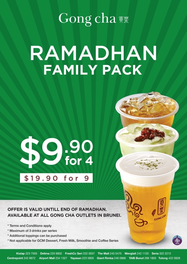 GC ramadhan family pack Ad (A3) may 2018 (5)_thumb[2]