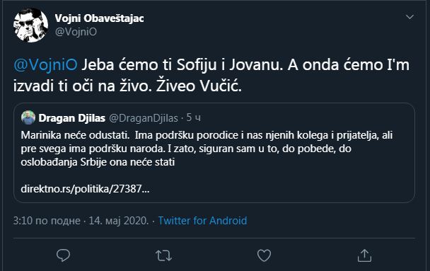 Bolesne pretnje deci Dragana Đilasa - Da le će policija i BIA biti ažurne kao kada je prećeno Vučiću