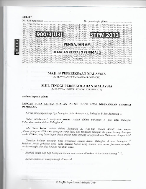 NOTA LENGKAP PENGAJIAN AM/PENGAJIAN MALAYSIA: Soalan STPM 