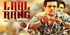 Laal Rang (2016) *DVDRip* Full Hindi Movie Watch Online