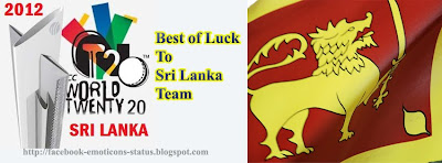 best_of_luck_srilanka_team_t20_world_cup_2012