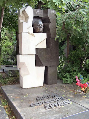 Nikita Kruschev monument at Nvodevichy cemetery in Moscow