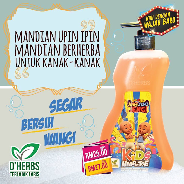 Upin Ipin Kids Head To Toe D'herbs