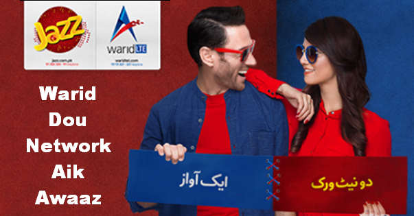 Warid 250 Free On-net Minutes for Rs. 13