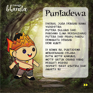 1. Puntadewa