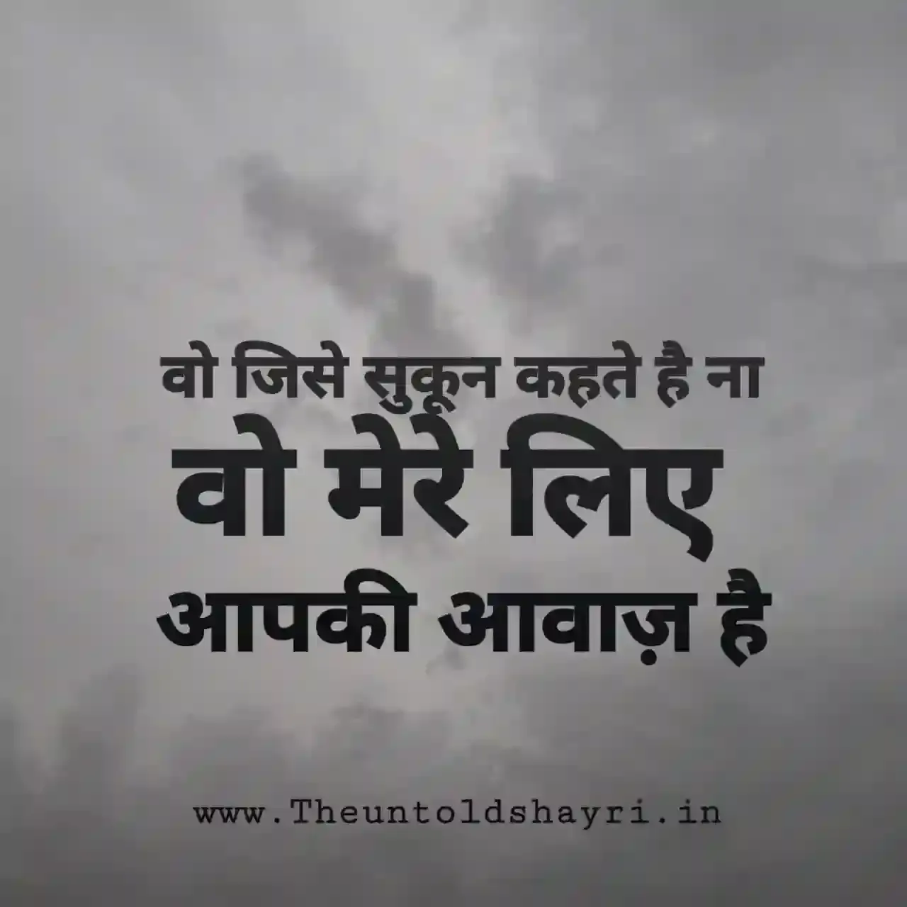 Sad Love Quotes In Hindi - love Quotes