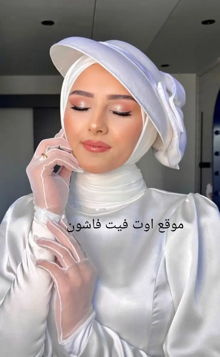 اكسسوارات الحجاب 2024 اكسسوارات طرح سواريه 2024