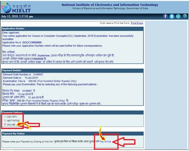 How To Fill Ccc Form Online by CCCOnlineTyari