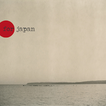 Help Japan