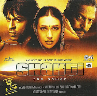 Ismail Darbar - Shakti - The Power [FLAC - 1998] {DE 3740I}