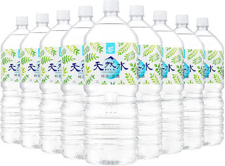 AmazonPB 岐阜の天然水2L9本