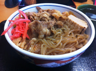 gyu nabe don