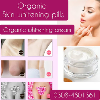 skin-body-whitening-cream