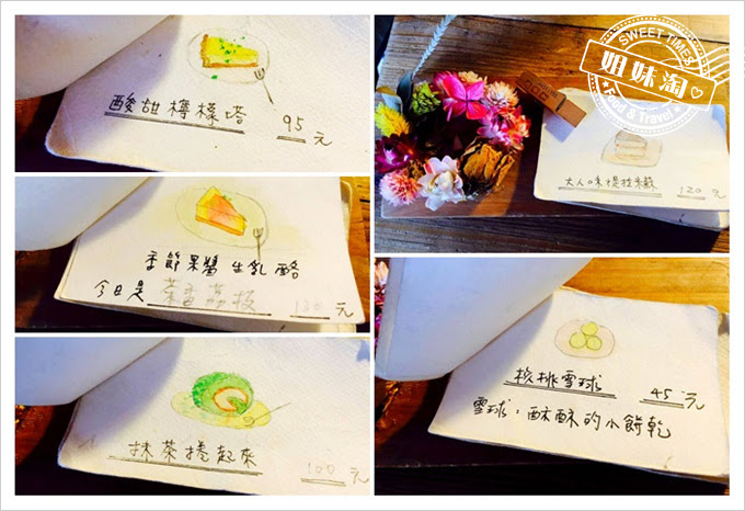 花蓮caffe Fiore珈琲花 花蓮必訪超美乾燥花咖啡廳 姐妹淘部落客