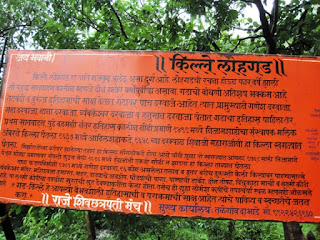 Lohagad Fort History