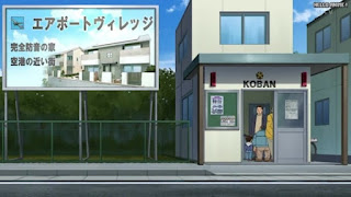 名探偵コナンアニメ 第R134話 灰原哀監禁事件 | Detective Conan Episode 768