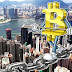 Ngân hàng lớn tại Hồng Kông ra mắt nền tảng tài chính thương mại Blockchain 