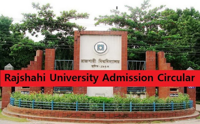 Rajshahi University Admission Circular 2021-22 PDF | 30minuteeducation