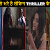  Top 10 Best Crime Thriller Hindi Web Series 