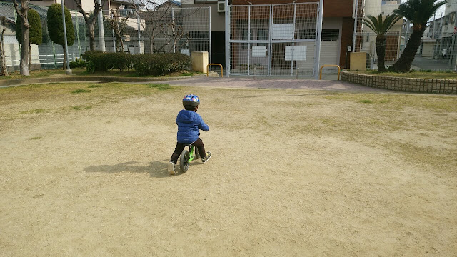 ストライダー