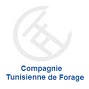 http://jobs-tunisia.blogspot.com/2017/06/blog-post_28.html