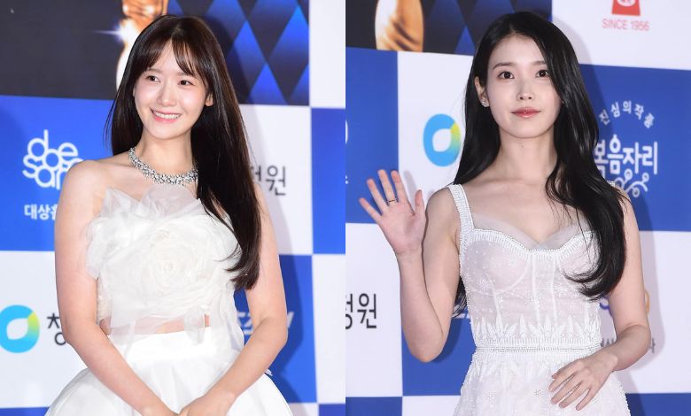 iu yoona blue dragon