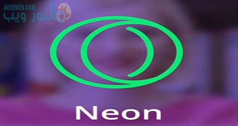 جرب متصفح أوبيرانيون opera neon بمميزات رائعة