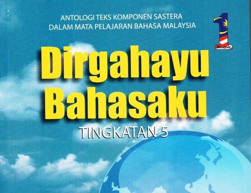 Cikgu Roosezah@blogspot.com: Teks Komsas Tingkatan 5 Tahun 