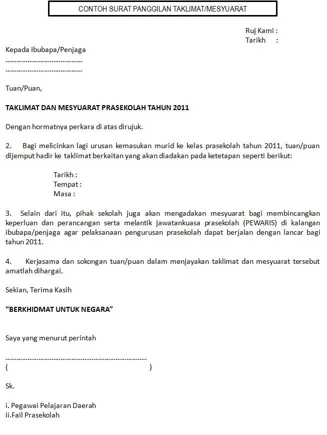 CIKGU EELA (IL) PRESCHOOLERS @ PCE: Contoh Surat-surat 