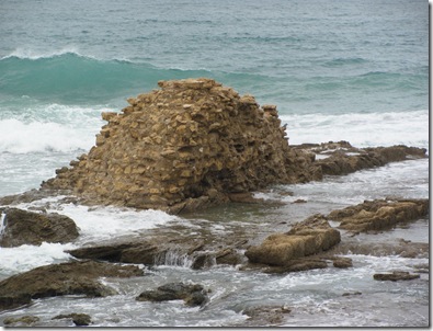 Herod's Palace Ruins