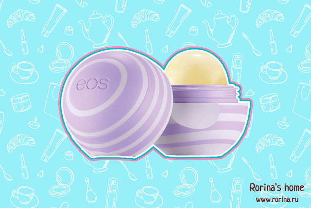 EOS Lip Balm: отзывы