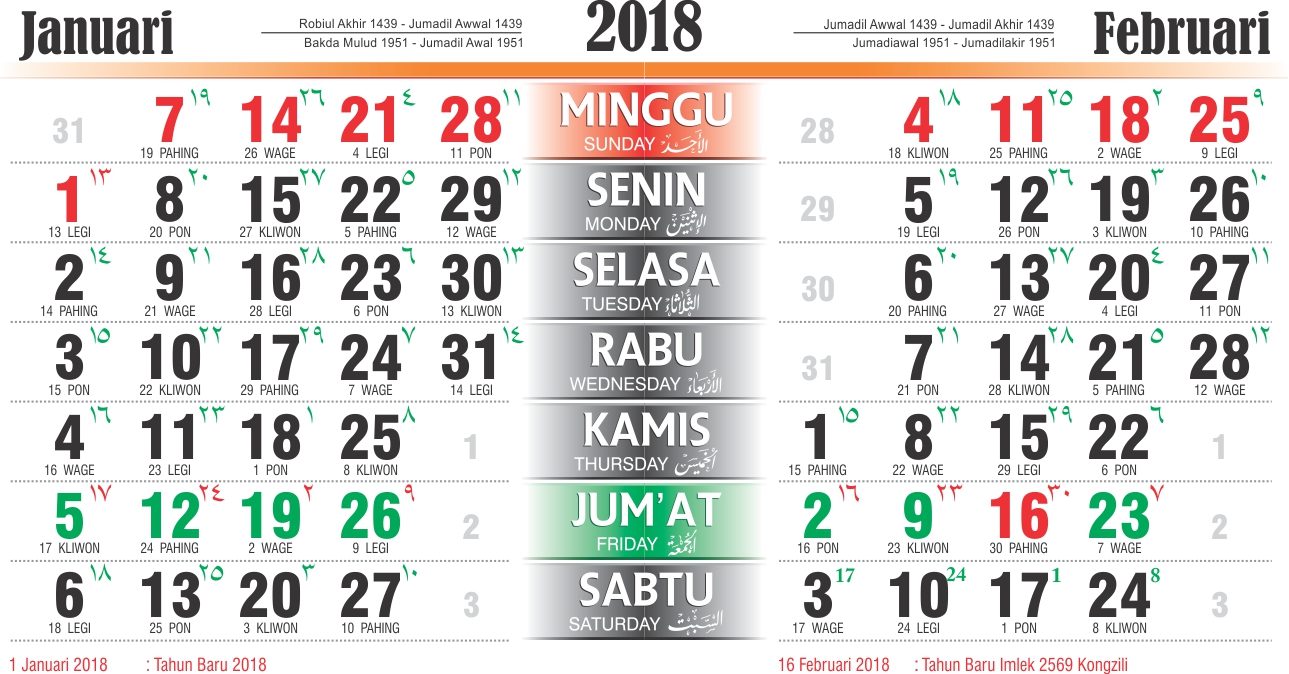 Download Gratis Free Template Kalender 2018 Lengkap 