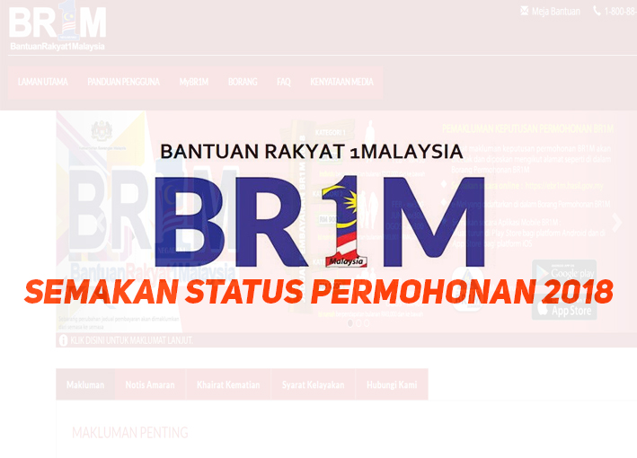 Jom Semak Status Kelulusan BR1M 2018