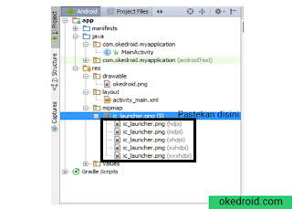  Pada tutorial mencar ilmu Android Studio kali ini Belajar Cara Menampilkan Gambar dan Icon Launcher pada Aplikasi 