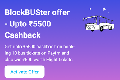 Bue Booking offer On Paytm