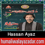 http://www.humaliwalayazadar.com/2015/10/hassan-ayaz-nohay-2016.html