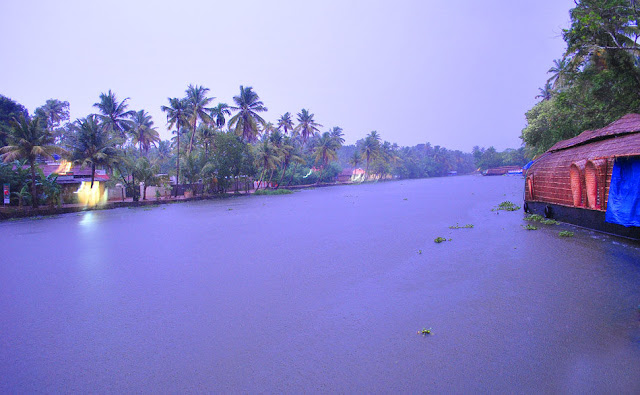 Kumarakam