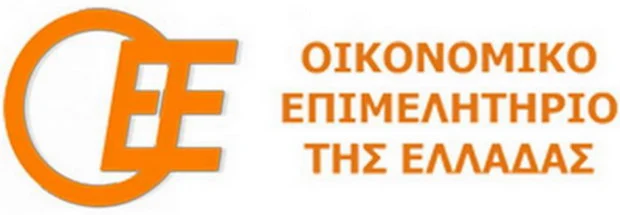 Την παράταση της υλοποίησης των προγραμμάτων ΕΣΠΑ ζητά το Περιφερειακό Τμήμα Θράκης του Ο.Ε.Ε.