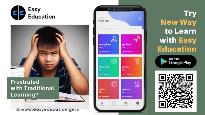 Upgrade Your Learning Skills With GSEB Learning App For Class 10 