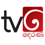 TV Derana Live