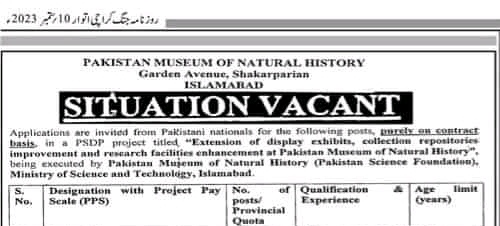 Pakistan Museum of Natural History Jobs njp.gov.pk